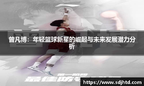 必一
