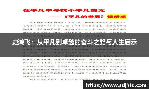 bsports必一体育