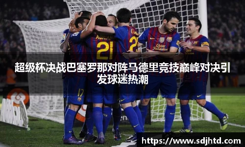 必一运动官网