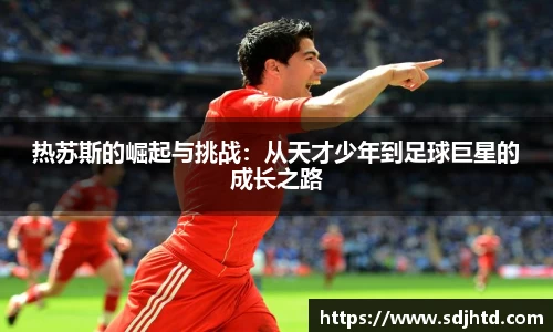 bsports必一体育