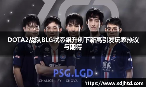 必一运动官网