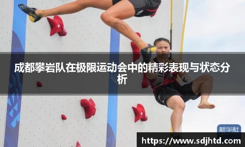 必一