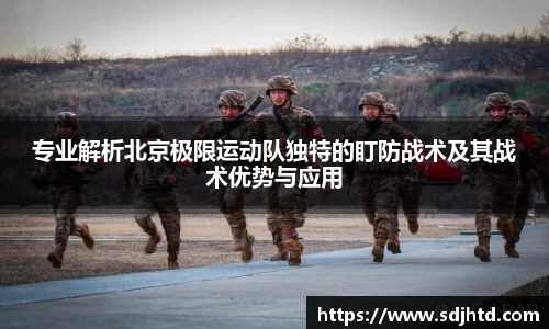 必一