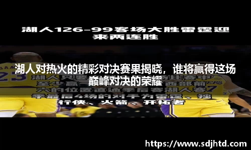 bsports必一体育