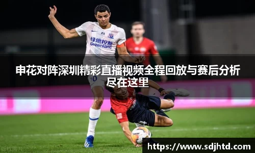 必一运动官网